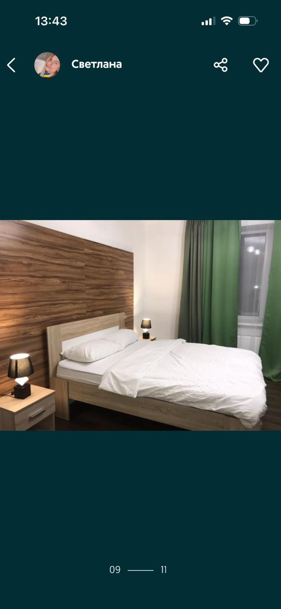 Волі 44А Apartment Lutsʼk Екстериор снимка