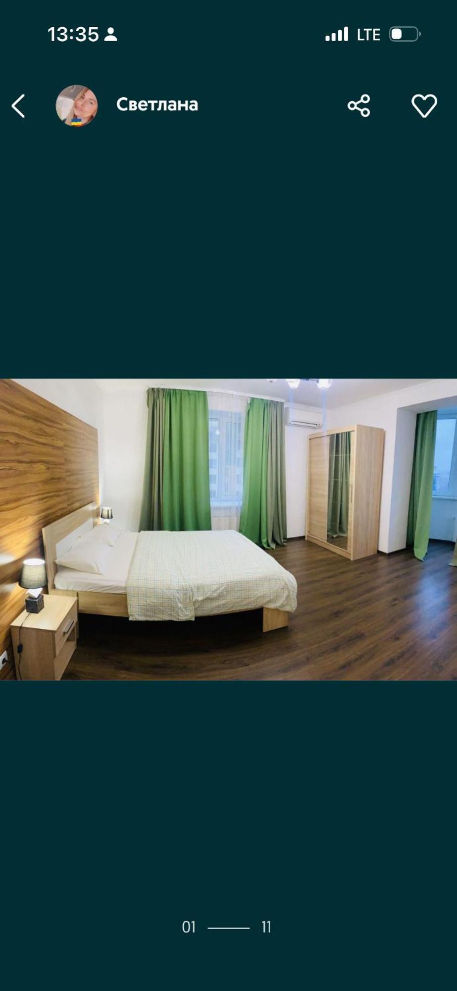 Волі 44А Apartment Lutsʼk Екстериор снимка