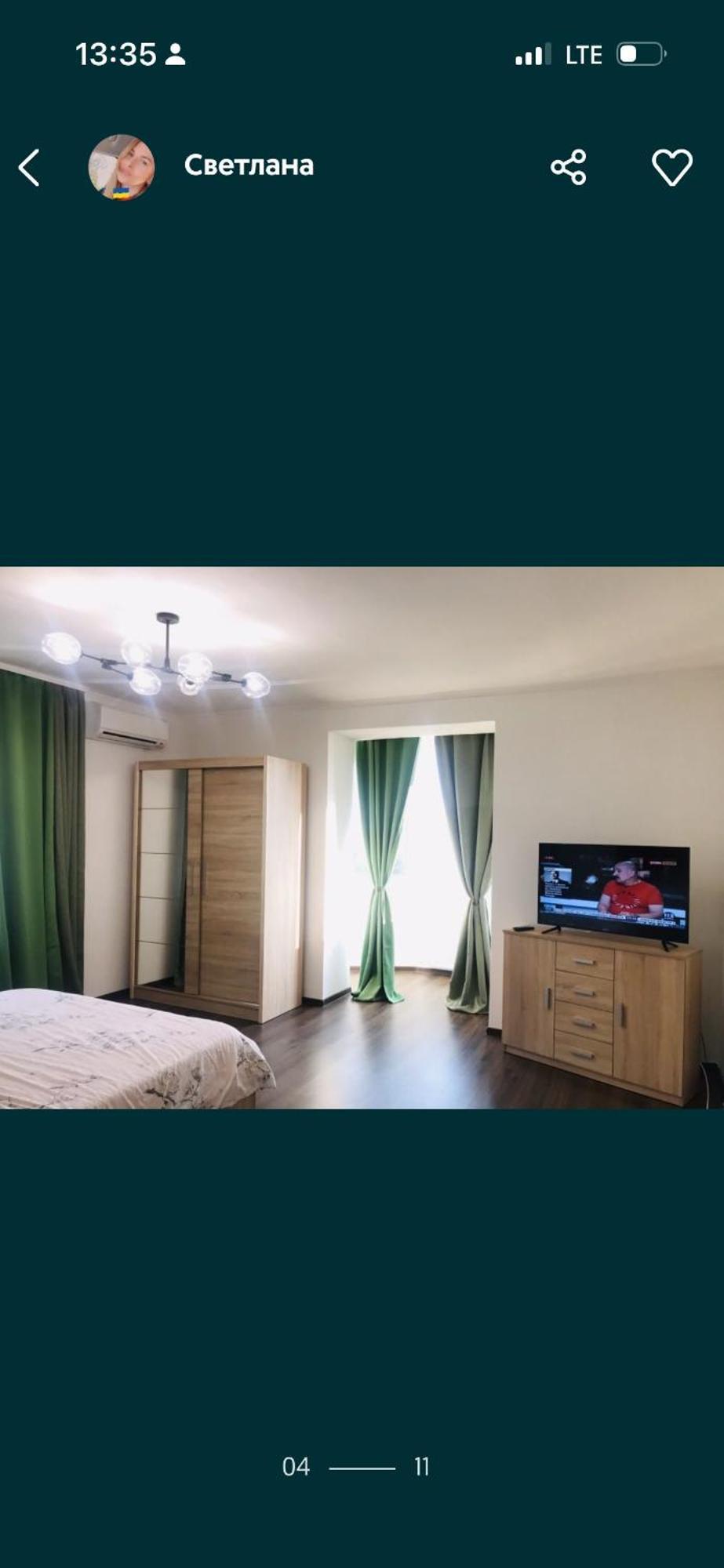 Волі 44А Apartment Lutsʼk Екстериор снимка